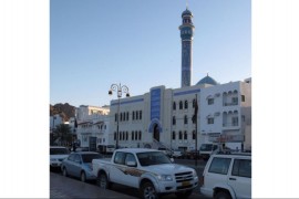 عمان، مسجد الرسول الاعظم