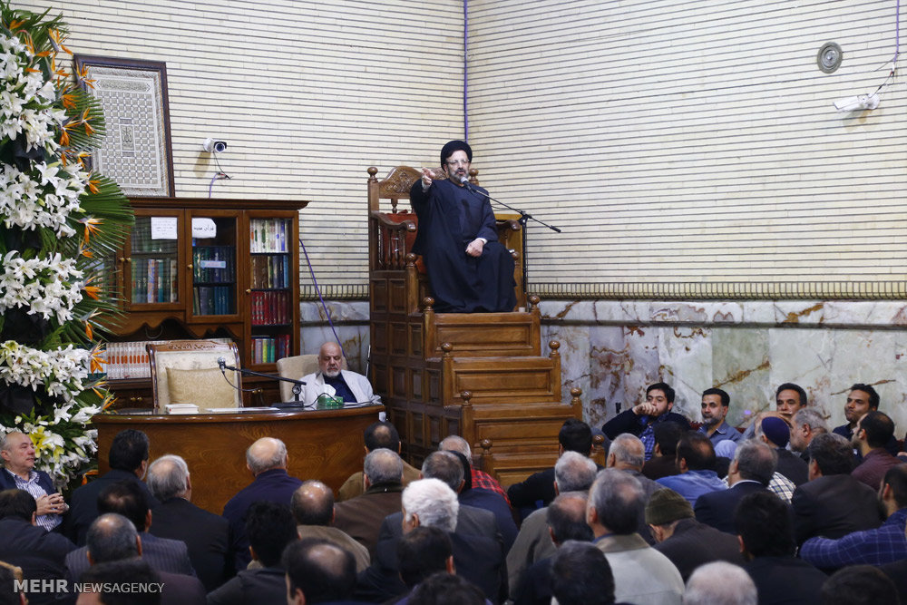 قدم رنجه فرمودید