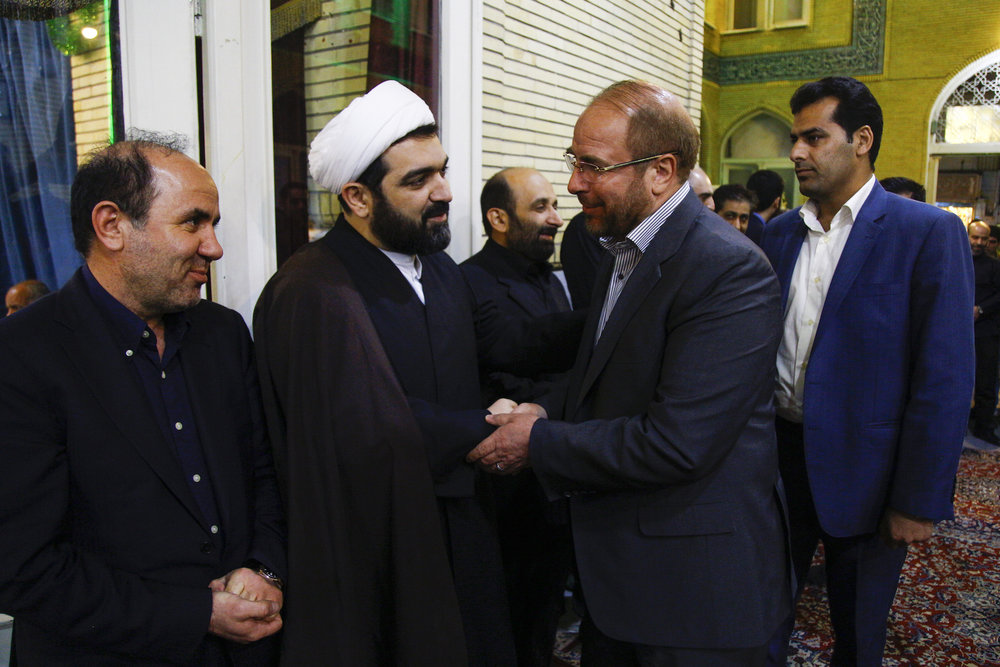 قدم رنجه فرمودید
