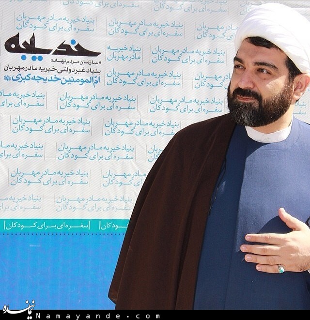 پرتره