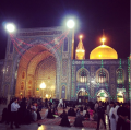 حرم علي بن موسی الرضا (ع)