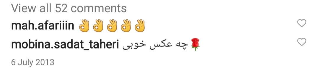 حاشيه كوير!