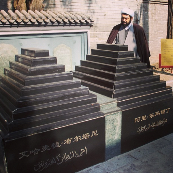 چین، پکن، مسجد نیوجیه چین، پکن، مسجد نیوجیه