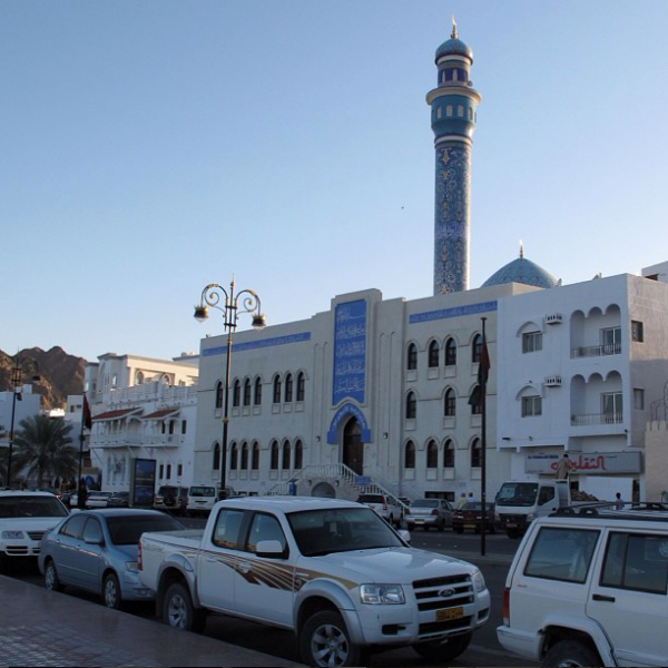 عمان، مسجد الرسول الاعظم عمان، مسجد الرسول الاعظم