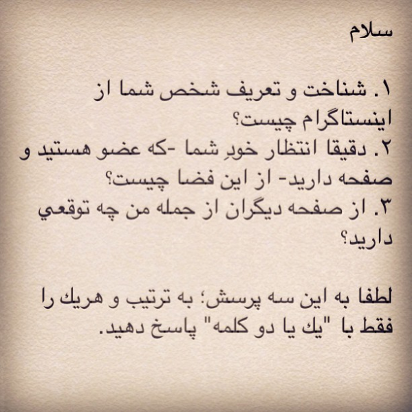 ئئئ