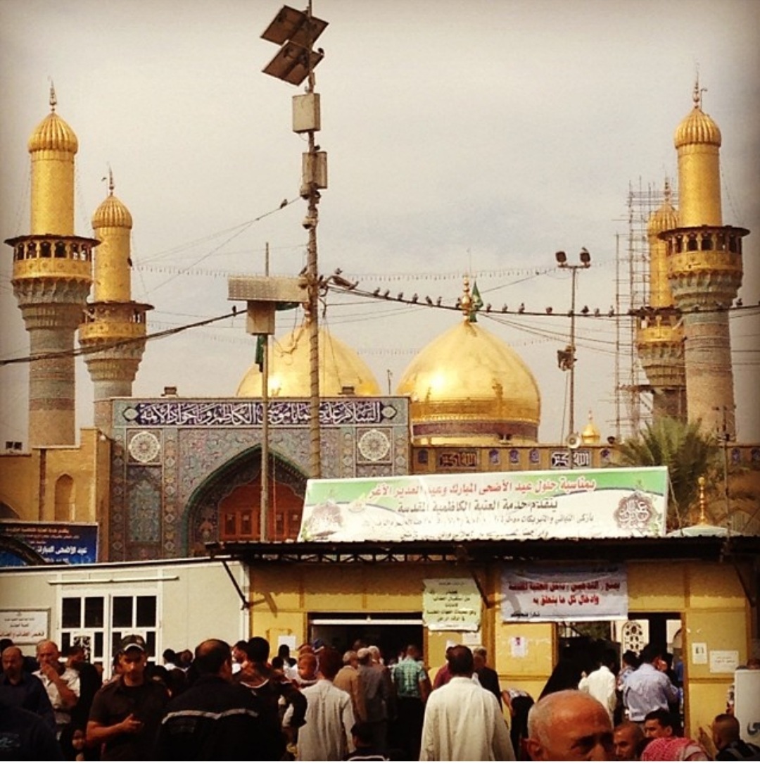 بارگاه امامین کاظمین علیهما السلام