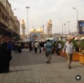 بغداد، كاظميه، بابُ الـمُـراد