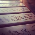 مسجد دانشگاه امام صادق علیه السلام